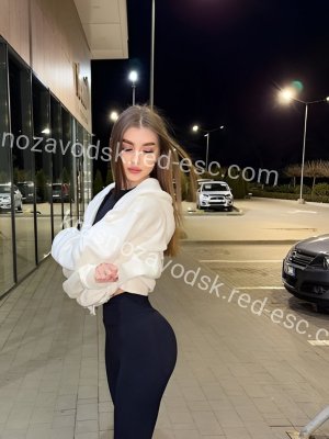 АННОЧКА — Краснозаводск