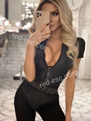 КАТЯ — Краснозаводск